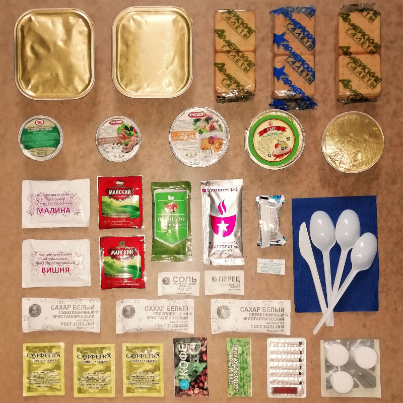 в Ильинском