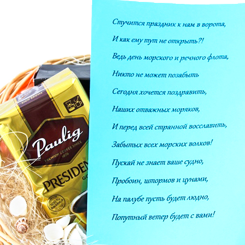  в Ильинском