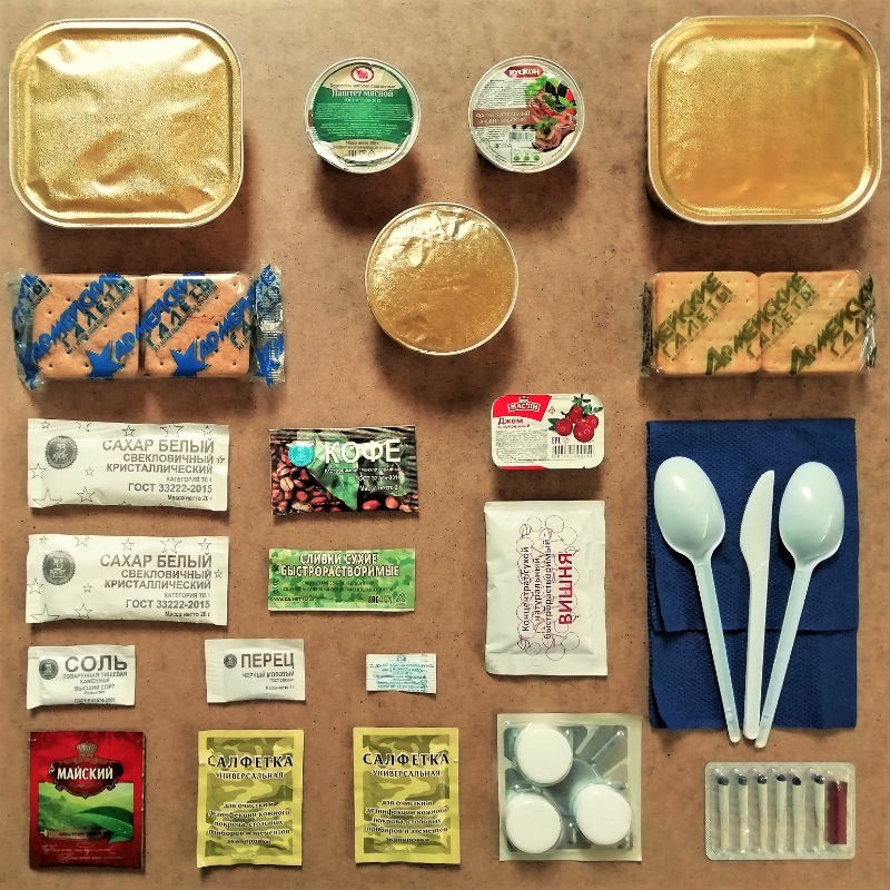 в Ильинском