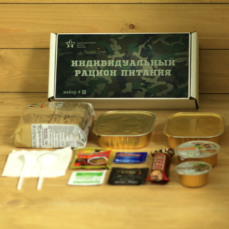 в Ильинском