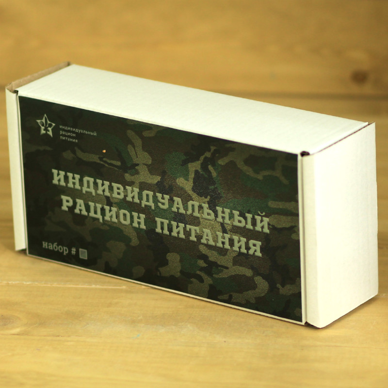  в Ильинском