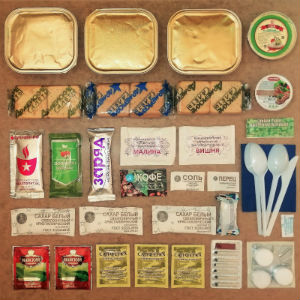 Армейский ИРП 21 в Ильинском