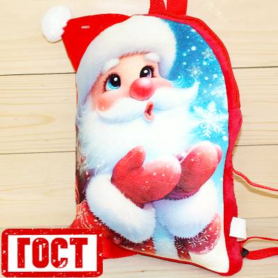 Сладкий новогодний подарок по ГОСТу в Ильинском