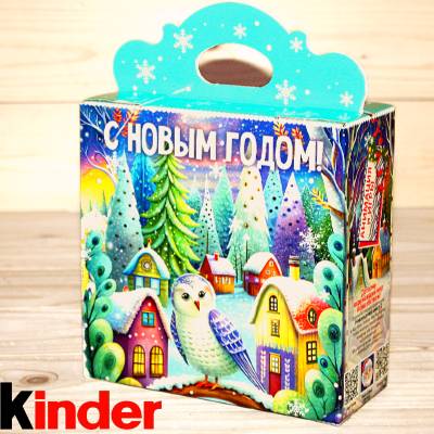 в Ильинском