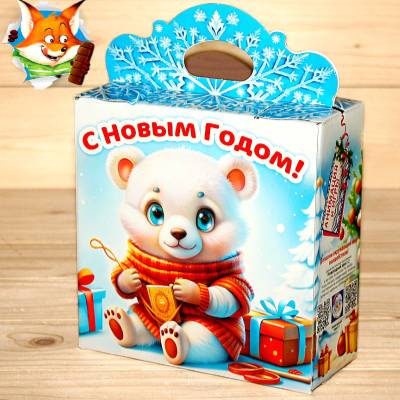 Cладкий новогодний подарок 2026 в Ильинском