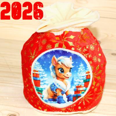 Сладкий новогодний подарок недорого в мешочке 2026 года в Ильинском
