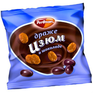  в Ильинском