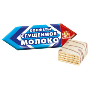  в Ильинском