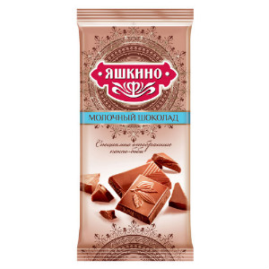  в Ильинском