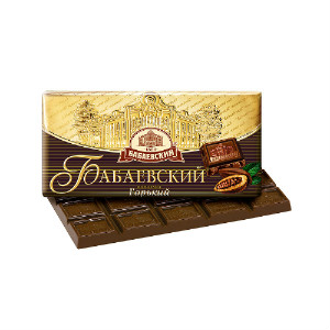  в Ильинском