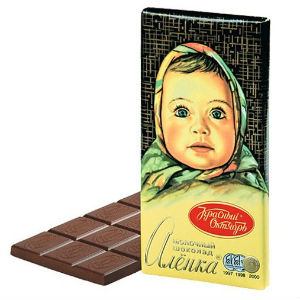  в Ильинском