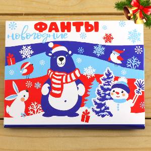  в Ильинском