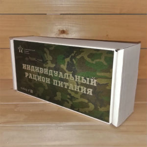 Армейский ИРП 11 в Ильинском