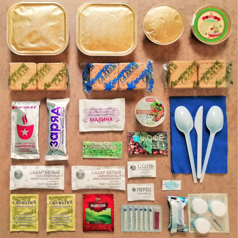 в Ильинском